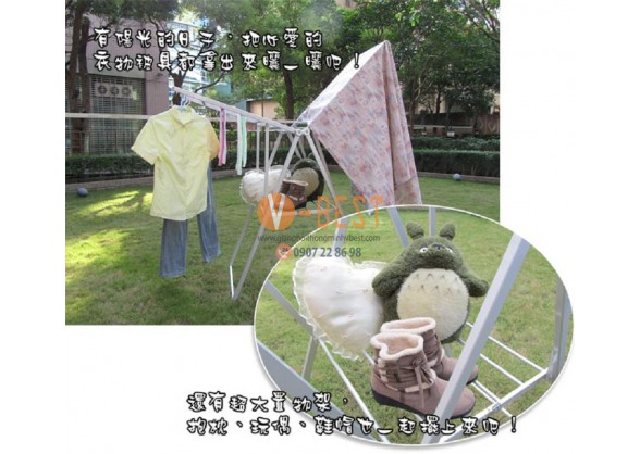 GIÀN PHƠI CHỮ A H311