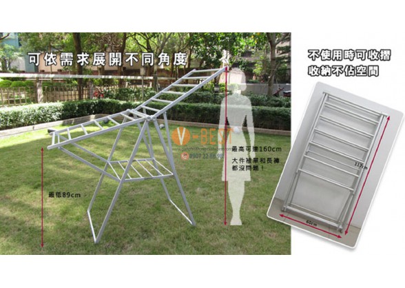 GIÀN PHƠI CHỮ A H311