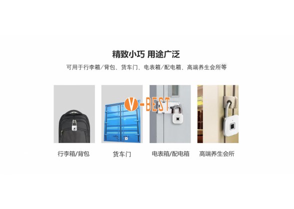 KHOÁ VÂN TAY (FINGERPRINT LOCK)