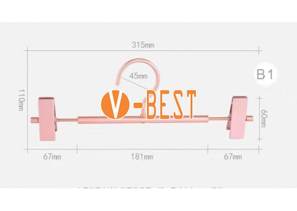 MÓC NHÔM KẸP QUẦN H2017