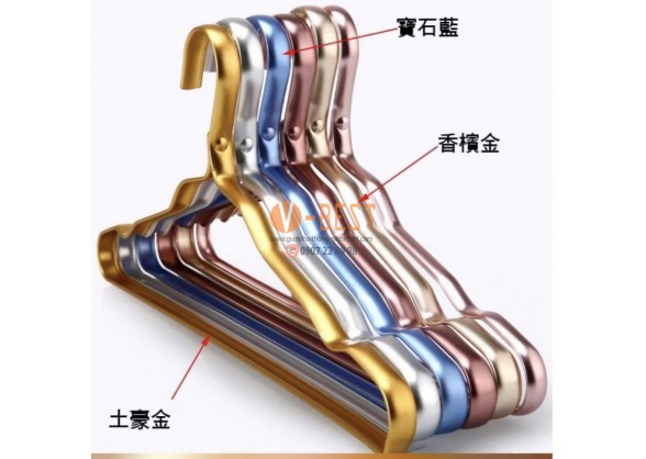 MÓC NHÔM TRÈ EM H2013